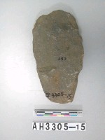 藏品(中型舌刃打製石斧)的圖片